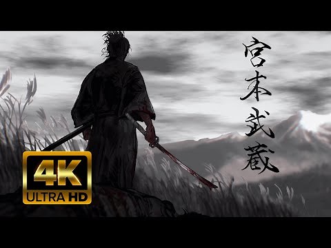 Vagabond: Miyamoto Musashi 4K Wallpaper | Lone Swordsman⚔️ For PC #vagabond #miyamoto #samurai