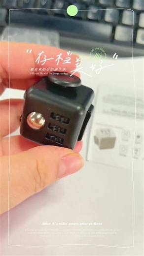 fidget cube
