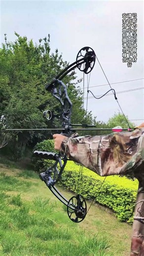 How Smooth Is The Draw On This Celestial‑Body E8 Compound Bow?👀