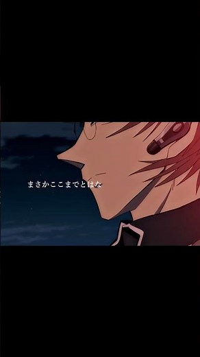 【AMV/MAD】 名探偵コナン 赤井秀一/沖矢昴/諸星大 オレンジ/SPYAIR