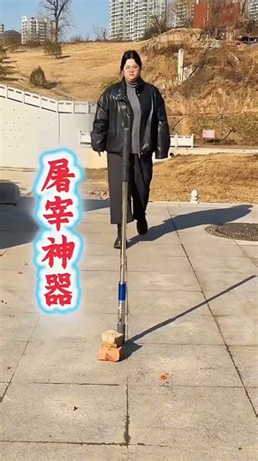 Ceiling Installation Gadgets Nail Gun, Nail Driver #CeilingGadgets #NailGun #NailDriver #Fasteners