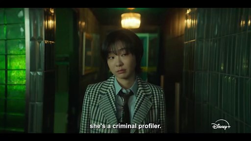 Nine Puzzles (2025) | Korean Drama | Official Trailer