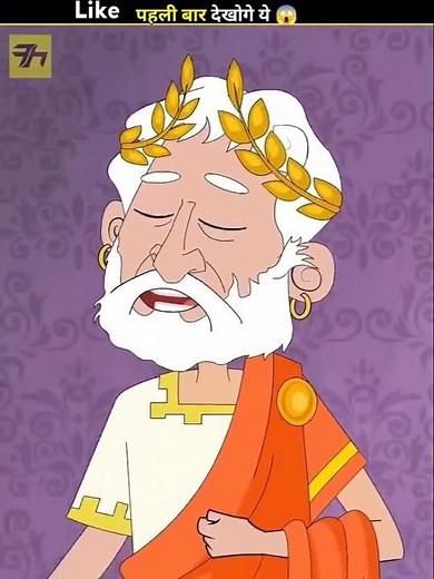 Naamkaran | Naamkaran Serial | Naamkaran Serial Episode 1 | #naamkaran #naamkarabseril #naamkarann