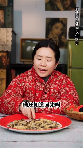 1980s Class Reunion: A Journey Through Time Unplanned