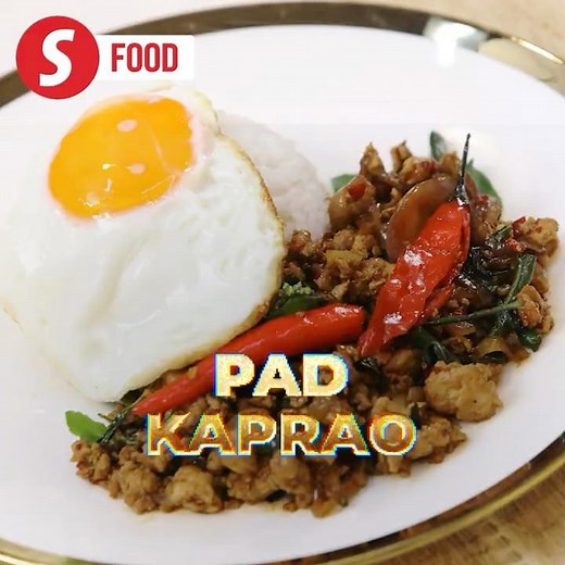 Retro Recipe: Pad kaprao #shorts #starmetro #thestar #malaysia
