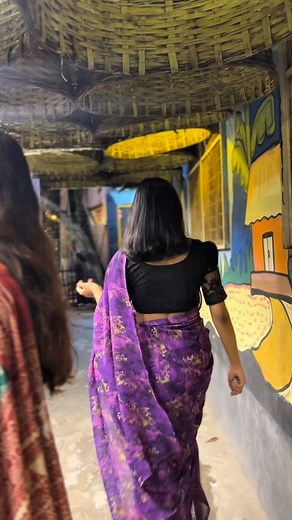 Vuler opor vul | Star Boy