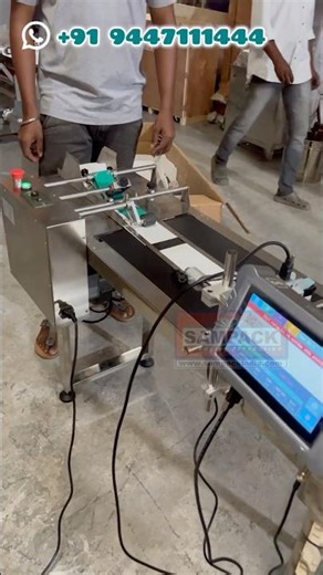 Stacker Conveyor With Expiry Date, ₹ MRP, Batch Coding Machine manufacturer In Coimbatore Low Price