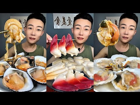 🦐🦪 ASMR Seafood Mukbang | Eating Raw Spicy Shellfish Feast | Ultimate Fresh Seafood Platter