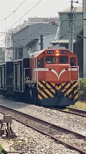 美柴再現！7202次短編貨列中速通過，本務R159｜2026.01.29#台鐵#魚尾鈑#R150#貨列