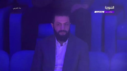 This is why ISIS declared war on Al-Sharaa.Not only they wanted him to lead a global caliphate instead of just running Syria, they also wanted the country to become another Taliban-style Afghanistan.Now jihadis are pissed off with their former friend.