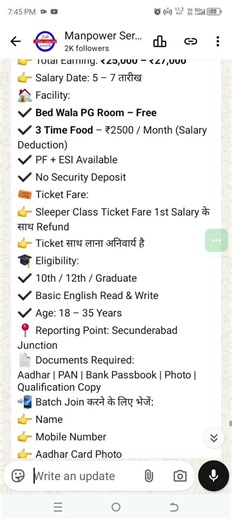 warehouse chapter company packing packing scanning work