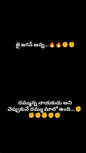 Hari Ysrcp on Instagram: "జై జగనన్న..... The Audi R8 epitomizes engineering virtuosity and sophisticated design. Debuting in 2006, this mid-engine supercar now boasts a 5.2-liter naturally aspirated V10 engine, delivering a prodigious 602 horsepower and 560 Nm of torque. This allows a scorching 0-100 km/h (0-62 mph) acceleration in 3.2 seconds, with a maximum velocity of 330 km/h (205 mph). The R8's architecture leverages Audi's Space Frame construction, amalgamating aluminum and carbon fiber-re