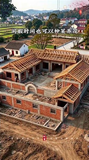 這才是國人理想住宅，中式一層三合院，里面做了5房2廳1廚2衛 #housedesign #villa #house