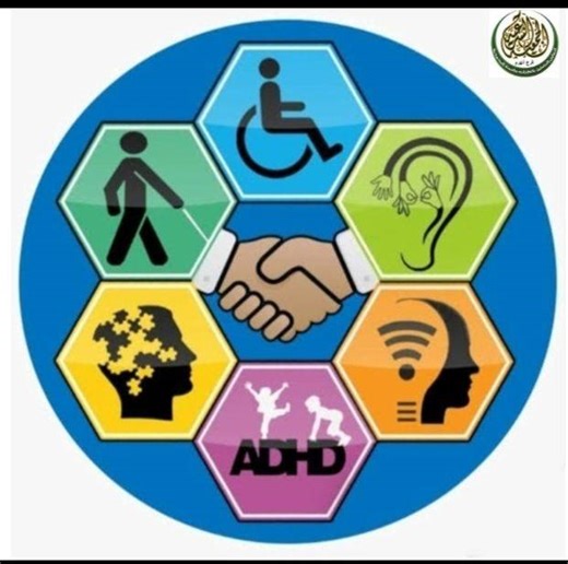 مجمع الصباغ لمُتحدي الإعاقة " الجمعية الشرعية بالهرم" | Giza