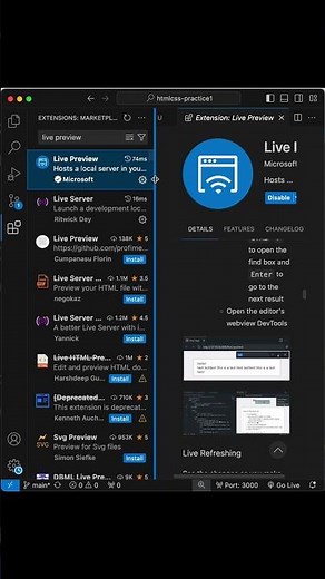 VScode | Extension | Live preview - 설치&적용 방법