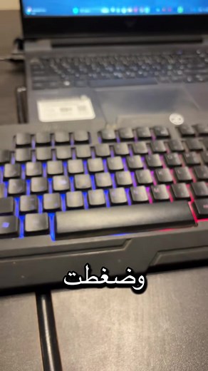 إصلاح مشاكل الويندوز بسرعة: أمر SFC /scannow وإعادة التشغيل