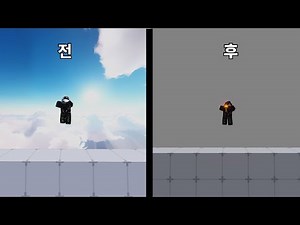 [Roblox Rivals] How to use Gray Sky without Blox Strap, Void Strap, or Fish Strap