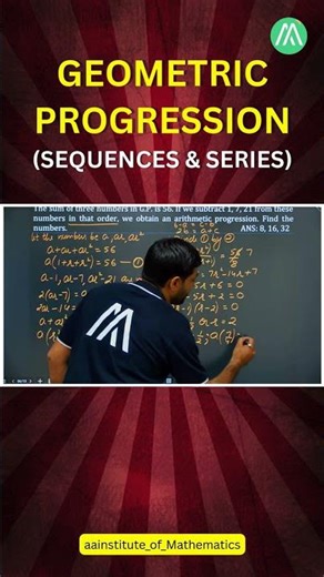 Geometric Progression | Sequences & Series | Class 11 | Lecture 1