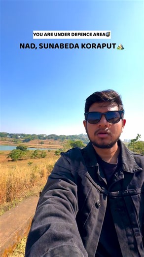 ଆମ କୋରାପୁଟ- By somswain😎 | Your are under defence area sunabeda , koraput😍😍#koraput #nammakoraput #sunabeda #koraputodisha❤️ #semiliguda #jeypore | Instagram