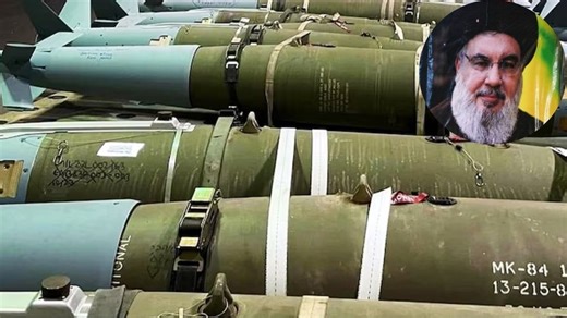 Israel-Hezbollah War: जानिए कहानी Mark 84 Bomb की... Hassan Nasrallah को मारने से पहले वियतनाम वॉर में इस्तेमाल हुआ था यह बम