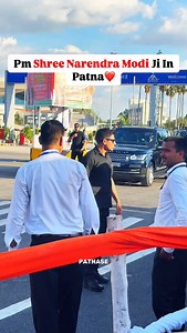 Pm Narendra Modi Ji In Patna❤️ Follow For More Updates -@patna_se #patnase #patna_se #modi #naredramodi #modiji #pm #patna | patna_se