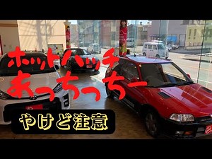 シャレード デ・トマソ