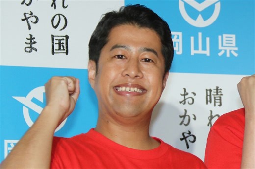 Mr.Children「HERO」と“明石家さんま”　ウエストランド井口が“ここ数年で一番うれしかった”出来事