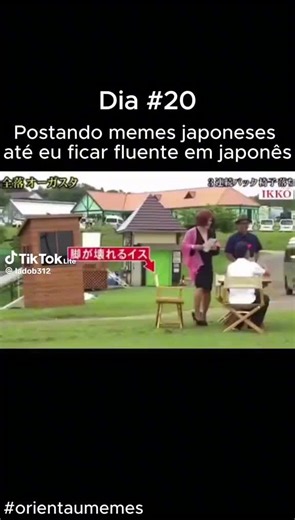 これだからIKKO大好き #IKKO #とんねるず #おもしろ動画 #ドッキリ