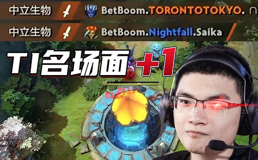 【多视角解说】BB战队43分钟打魔方被双杀，不能买活！焦哥终结比赛！