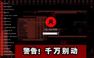 世界上最可怕的电脑病毒，为什么说它是互联网世界的灾难？