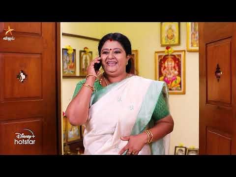 Siragadikka Aasai | 27th Nov to 2nd Dec 2023 - Promo