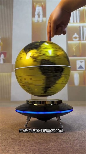 When office decorations meet magnetic levitation technology, the desktop takes on a completely