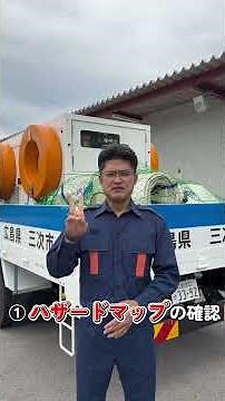 2026年5月29日