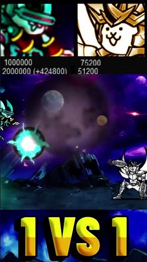 Aku Filibuster Obstructa vs Super Galaxy Cosmo にゃんこ大戦争 STAR 5000 THE BATTLECATS 15.0 UBER