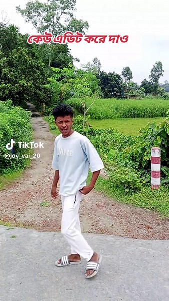 তারপর হঠাৎ করে লাইফে এলো #joy_vai_20 #foryoupage #foryou #unfrezzmyaccount