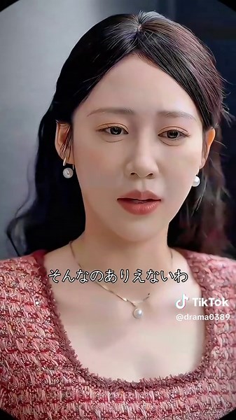 👆👆 左下のリンクから無料で全集を見る🆓#moboreels #drama #短編ドラマ