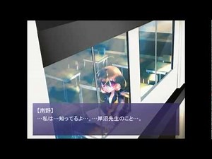 （ゆっくり実況）コープスパーティーイフパーストエンド最終回後編