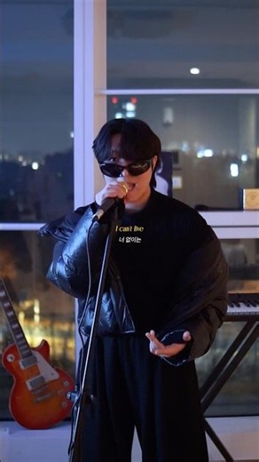 저스틴 비버 STAY 그 파트🔥🎤/ 💿The Kid LAROI, Justin Bieber - STAY [Cover by MARTI:N]