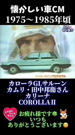 おすすめのアカウント