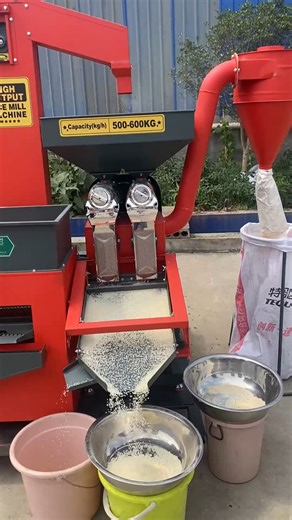 94K views · 1.1K reactions | Commercial rice mill machine can effectively separate broken rice and impurities.#ricemill #machinery #farmer #dawnagro | Dawn Agro Rice Mill | Facebook