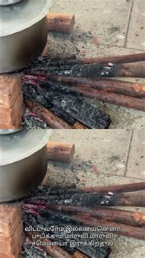 💡 Cooking Lighting Tips for Perfect Shots!