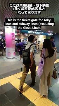 (渋谷買物案内)JR渋谷駅から駅前のマツモトキヨシまで From JR Shibuya Station to Matsumoto Kiyoshi in front of the station