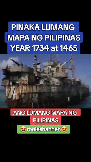 ANG PINAKA LUMANG MAPA NG PILIPINAS