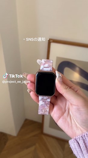 ＼コスパ最強／ PROJECT-EEのスマートウォッチ【EE02】 4月からの新生活！頑張る君へ！ ¥8,800ではじめられるコスパ最強スマートウォッチ⌚️ アラームや通知機能はもちろん、通話機能や血圧測定などの健康管理もついてる😍 ベルトも付け替えられて、レザーマグネットベルト（全4種）、樹脂ベルト（全4種）の計8種類から選べちゃう♡ 1.83インチモニターで画面サイズも大きくて、アプリで簡単に操作も出来るから使いやすいよ♪ 自分用にもプレゼント🎁用にもオススメだよ👍 【EE01スマートウォッチ】 本体¥5,500～¥6,600（税込） 【EE01専用ベルト】 ¥1,000～¥2,500（税込） 【EE02】 ¥8,800（税込） ※¥11,000以上で送料無料 【EE02専用ベルト】 ¥2,000～¥2,500（税込） #スマートウォッチ #projectee #プロジェクトee #スマートウォッチデビュー #スマートウォッチのある生活 #プチプラ #プチプラコーデ