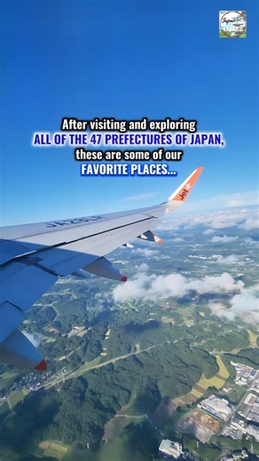 These are some of our FAVORITE PLACES... 😍 After visiting and exploring ALL OF THE 47 PREFECTURES OF JAPAN 💖🇯🇵 | Japan Explore