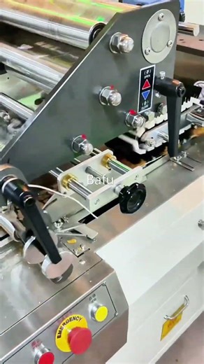 biscuit packaging machine, cookies packaging machine, bread packaging machine,cake packaging machine