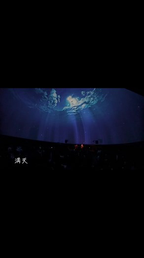 Kalafinaカバー『満天』ライブパフォーマンス