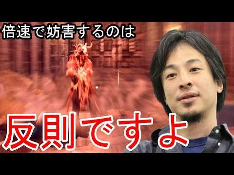 [Hiroyuki Bio RE:4] The strongest explosive charm, chicken, appears! [Resident Evil 4 Remake INFE...