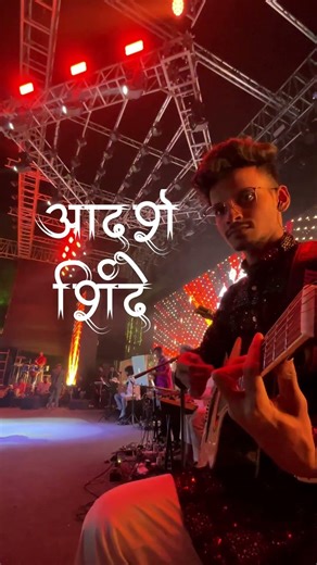 Ashtami Dharmaveer live with Adarsh shinde