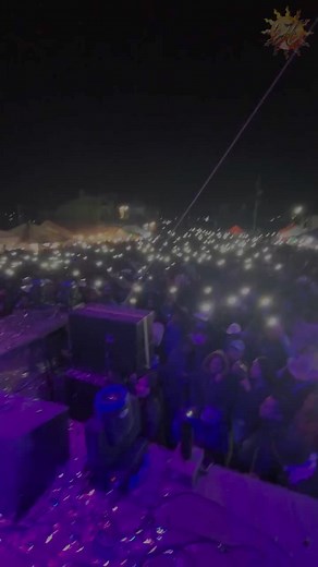 La Historia Musical De México on Reels